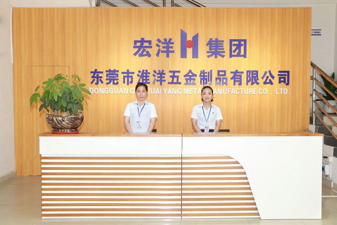 China Dongguan Huaiyang Metal Manufacture Co., Limited Company Profile 