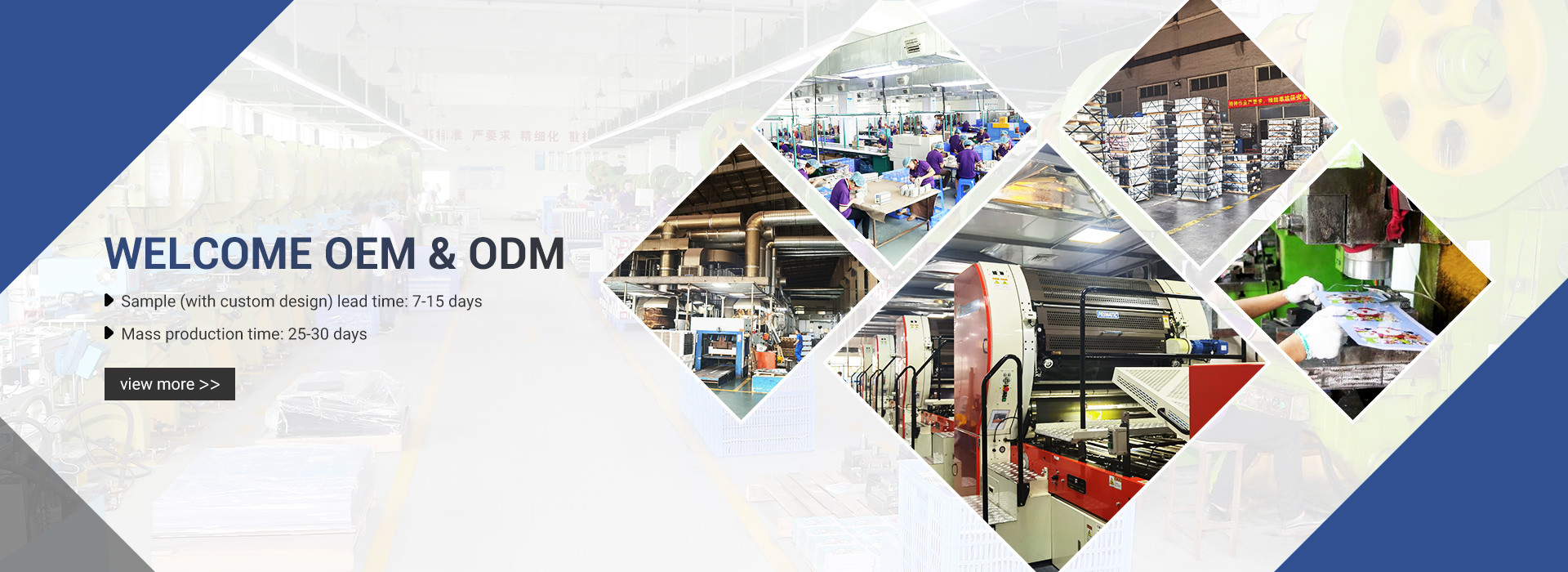 quality Biscuit Tin Can factory